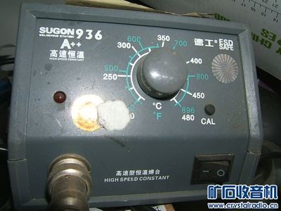 相框、松下CD、10寸寬屏、平板、監(jiān)控、電子盤、松下電機(jī) - 〓器材友情交換〓 - 礦石收音機(jī)論壇