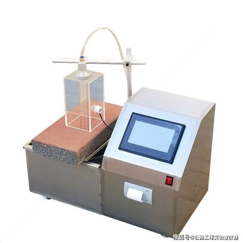 全自動(dòng)砂基透水磚透水速率測試儀 廠家報(bào)價(jià)、圖片、參數(shù)、配件及相框機(jī)配置詳解